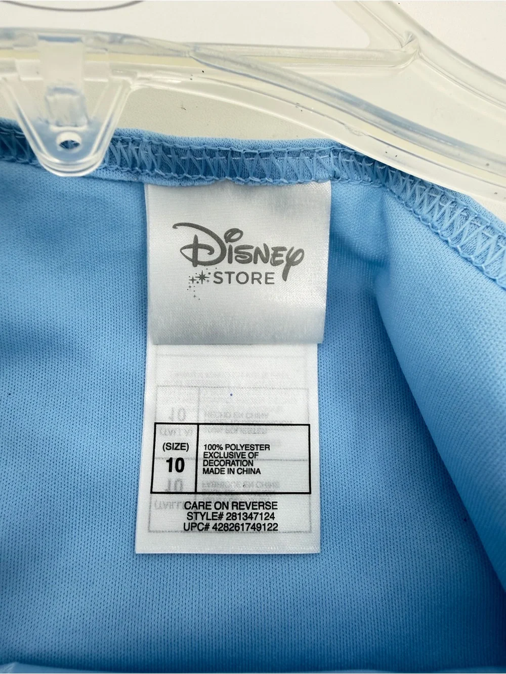 Disney Store Cinderella Princess Deluxe Dress Gown Costume Large 10 Tiara Boa